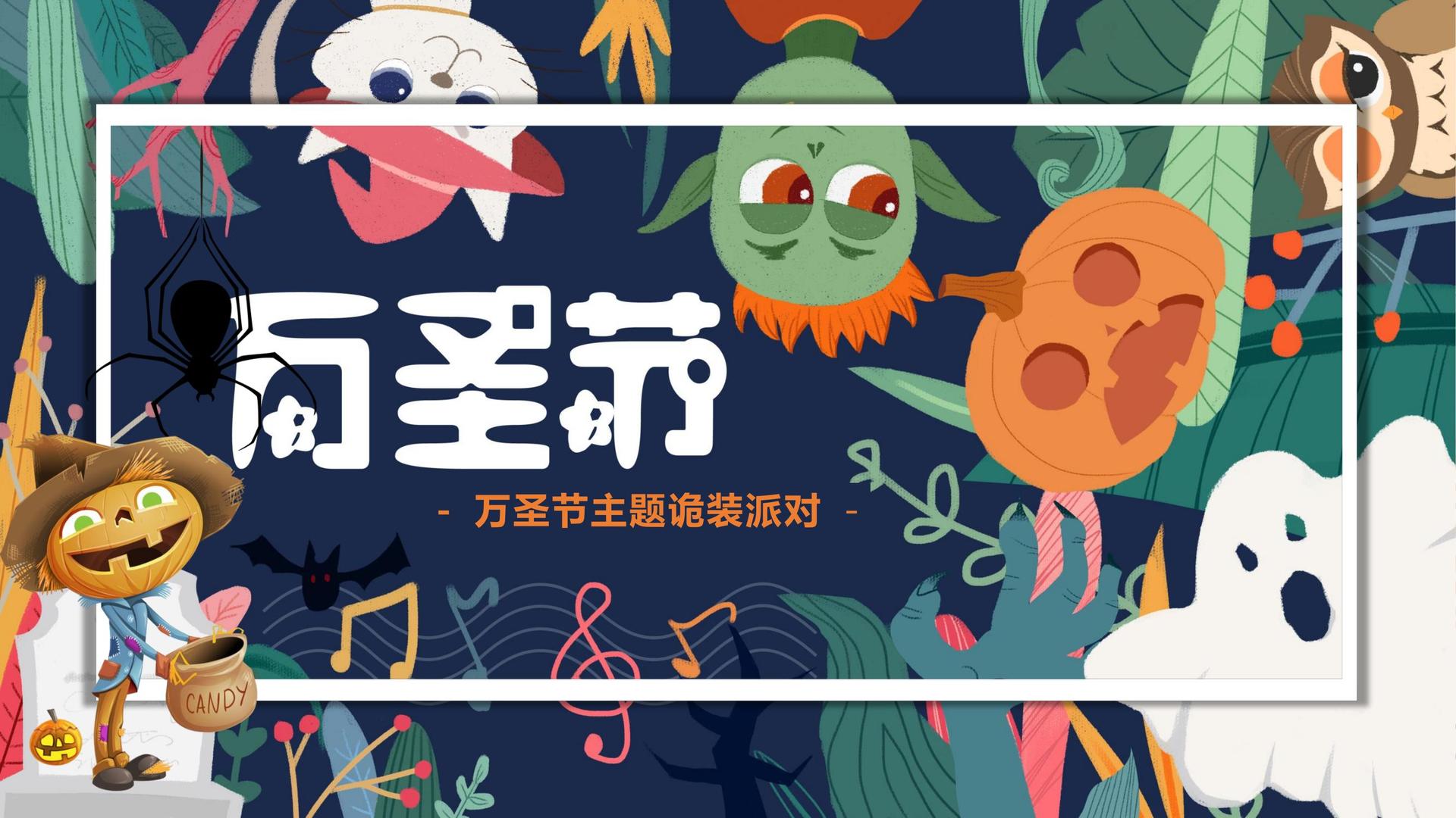 森一传媒文化联合城市平台共建公共文化项目